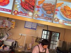 -鸡脚旮旯平江路店
