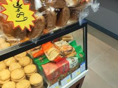 -鼎丰真(中东大市场店)