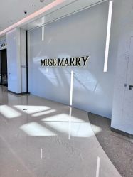 -MuseMarry婚纱(前海嘉里中心店)