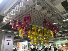 -宜家家居(西安未央商场店)