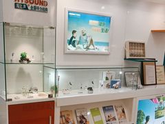 -海之声助听器 瑞士峰力直营中心(华麟大厦店)