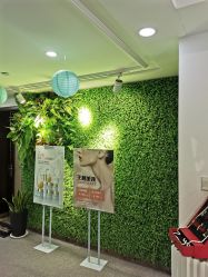 -YooMee优美智能科技美肤机构