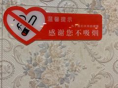 -褒河栈道渔庄(建工路总店)