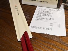 -春水堂人文茶馆(林口区文化三路一段店)