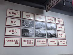 -清真·金鑫隆牛羊肉(环山路店)