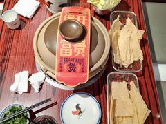 -沙胆彪炭炉牛杂煲(上海日月光广场店)