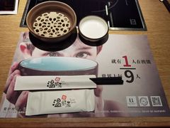 -温野菜涮涮锅(西单大悦城店)