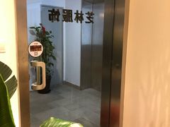 -CLMX(新天地凯德晶萃广场店)