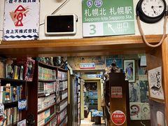 -胜代日本料理(云程巷小区店)