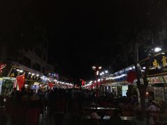 -敦煌夜市
