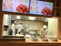 -锦粤宫·融合粤菜(上海金沙江店)