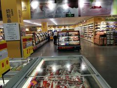 -麦德龙(闵行店)