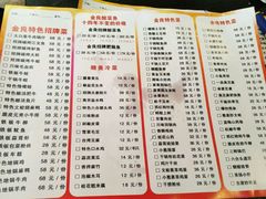 -金良酸菜鱼(宁海路总店)