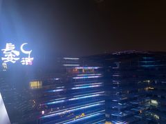 -长安酒肆(曲江店)
