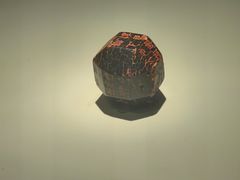 -陕西历史博物馆