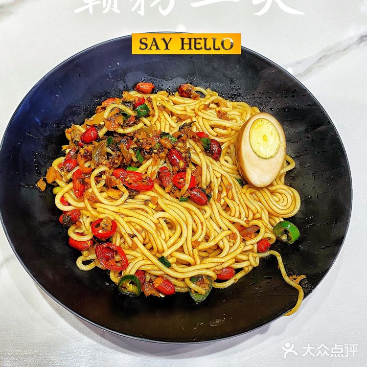 最近是爱上了江西的拌粉，一连吃了好几天的节奏。