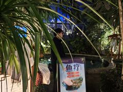 -郑州银基黄帝宫御温泉