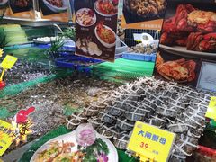 -79号渔船海鲜饭店(宝安店)