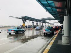 -杭州萧山国际机场