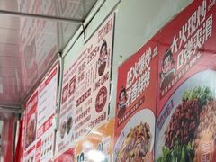 -玲玲米粉·新疆现炒米粉(大十字总店)