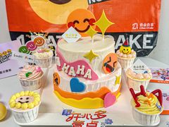 -壹点壹客·生日蛋糕(南山店)