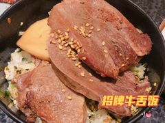 -無境·匠心日本料理(汉街店)