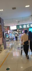-卡通尼乐园(武汉凯德1818店)
