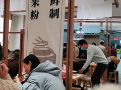-小满手工粉(北京来福士店)