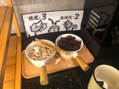 -太二酸菜鱼(石家庄万象城店)