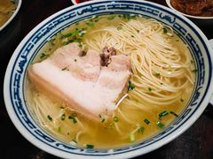 -同得兴 Since·1995 传统苏式面馆(嘉馀坊店)