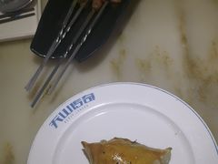 -天山传奇新疆菜(SKLP店)