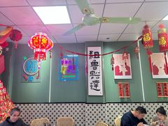 -鲁达面馆本帮风味(共康东路店)