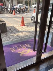 -香秀空间科技抗衰·美容中心
