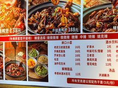 -回味黑鸭煲·始于2006(万松园店)