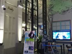 -万达影城 (甘井子万达广场IMAX店)