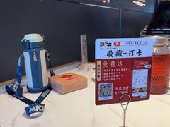 -将军府·鸡毛店(武侯祠店)