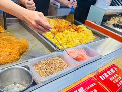 -丁家坡洋芋·观音桥好吃街A区(全国总店)