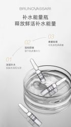 -东方美美容SPA会所