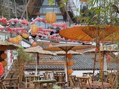 -伴山茶苑·围炉煮茶