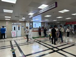 -首都儿科研究所附属儿童医院