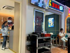 -豪享来(我格广场店)