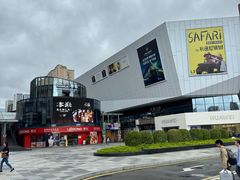 -瑞幸咖啡(泉州中骏世界城金街店)