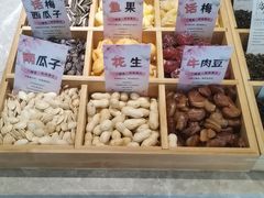 -天语雅阁(崇安寺店)