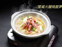 -茴香熙楼(翠湖店)