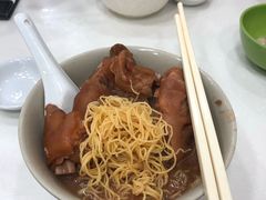 -麦文记面家(佐敦店)