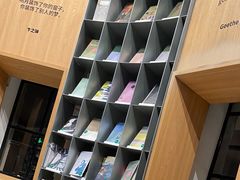 -思南书局·诗歌店