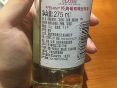 -上海浦东嘉里大酒店