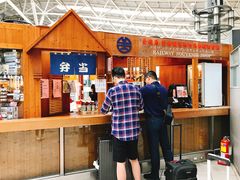 门面-台铁便当本铺(新左营店)