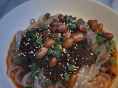 川味凉粉-辛香汇