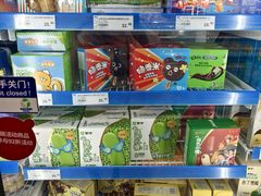 -麦德龙(芝罘店)
